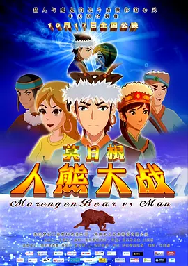 97久久天天综合色天天综合色hd